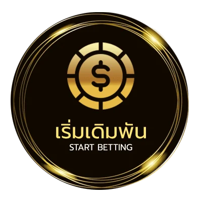 ทางเข้าเล่น free credit slot เว็บตรง