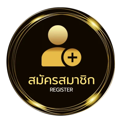 สมัครฟรี free credit slot ไม่ถึง 1 นาที