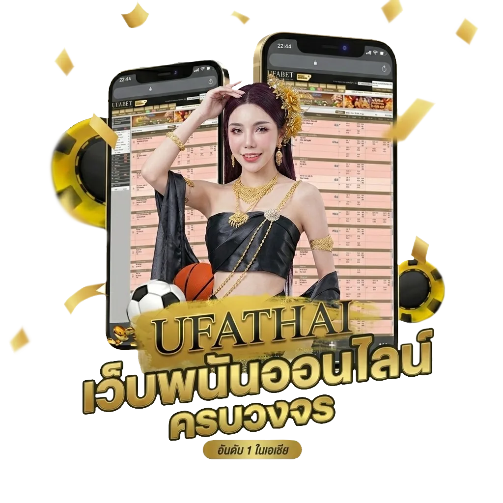 free credit slot โปรโมชั่น — สมาชิกทุกคน