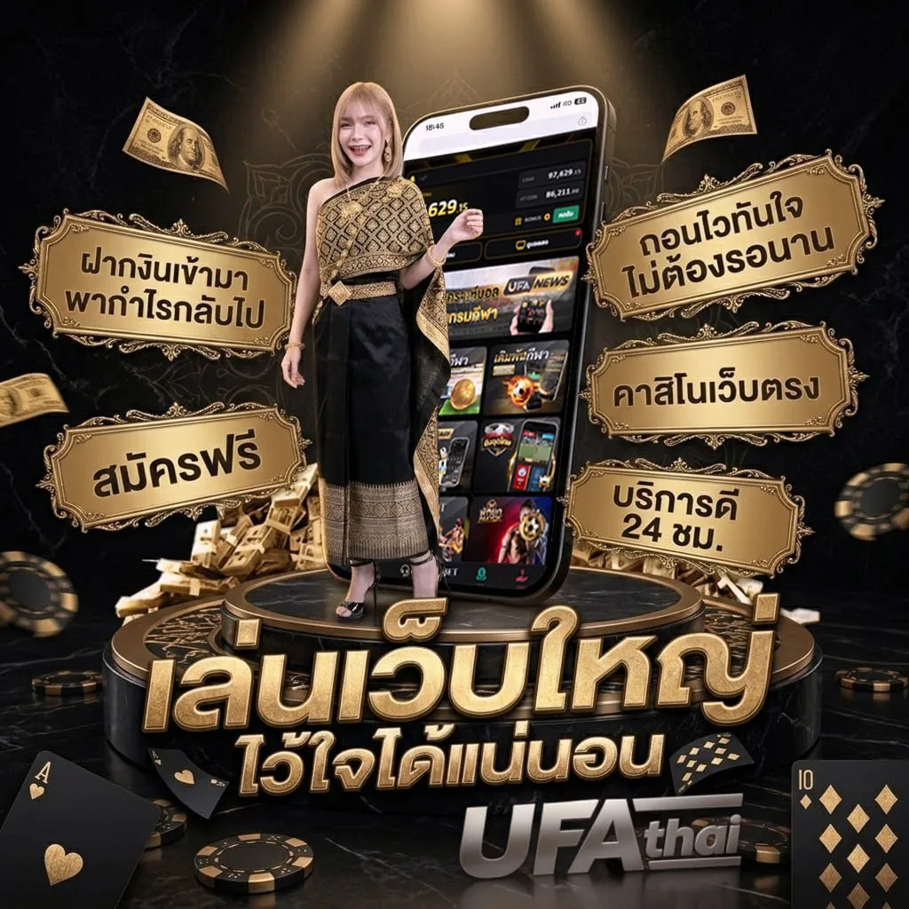 free credit slot แบนเนอร์แบรนด์ — ตัวแทนอย่างเป็นทางการ